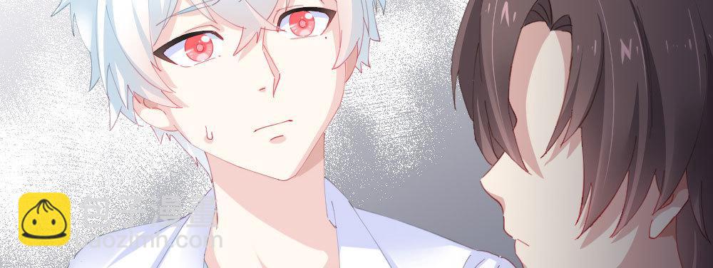 快從我身上下去！ - 第62話-爛好人(3/4) - 8