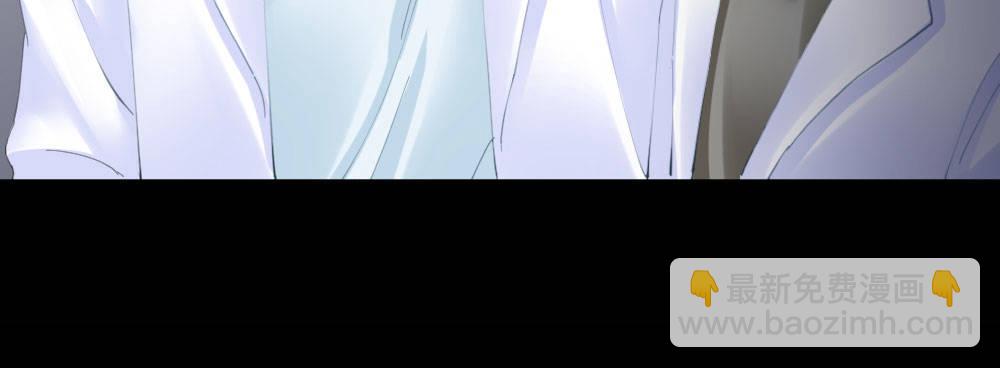 快從我身上下去！ - 第62話-爛好人(3/4) - 2