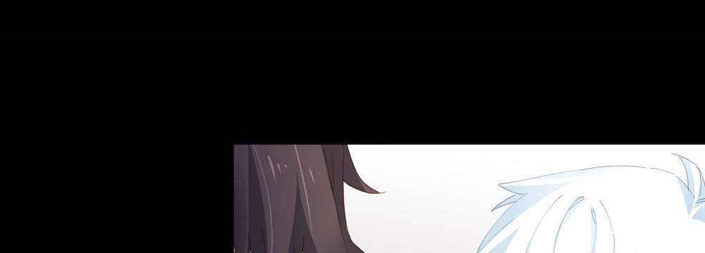 快從我身上下去！ - 第62話-爛好人(3/4) - 3