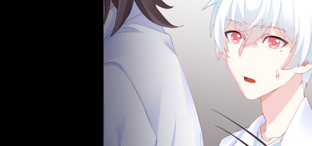 快從我身上下去！ - 第62話-爛好人(3/4) - 4