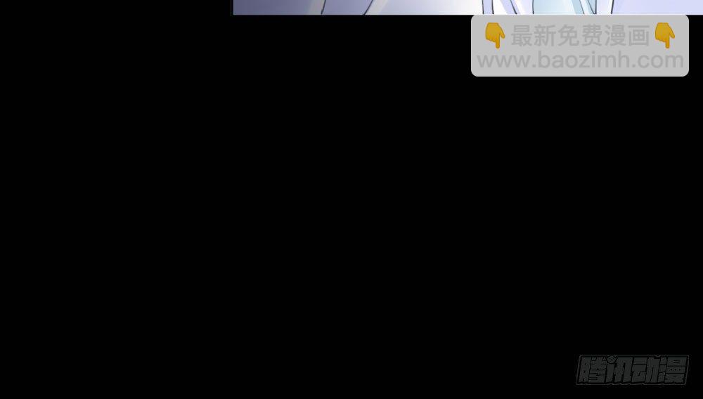 快從我身上下去！ - 第62話-爛好人(3/4) - 6