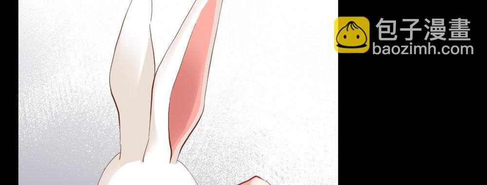 快從我身上下去！ - 第62話-爛好人(3/4) - 8