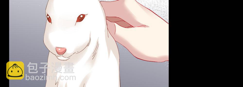 快從我身上下去！ - 第62話-爛好人(3/4) - 1