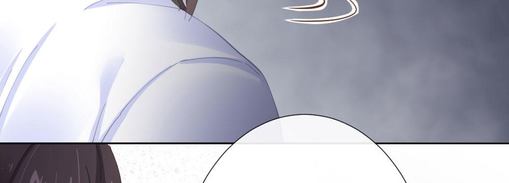 快從我身上下去！ - 第62話-爛好人(3/4) - 6