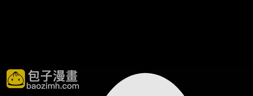 快從我身上下去！ - 第62話-爛好人(3/4) - 5