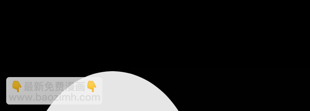 快從我身上下去！ - 第62話-爛好人(4/4) - 8