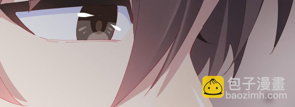 快從我身上下去！ - 第62話-爛好人(4/4) - 8