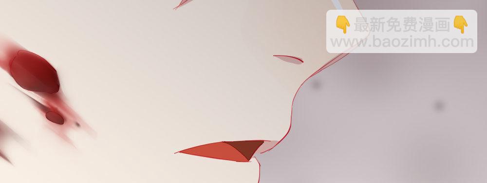 快從我身上下去！ - 第62話-爛好人(4/4) - 1