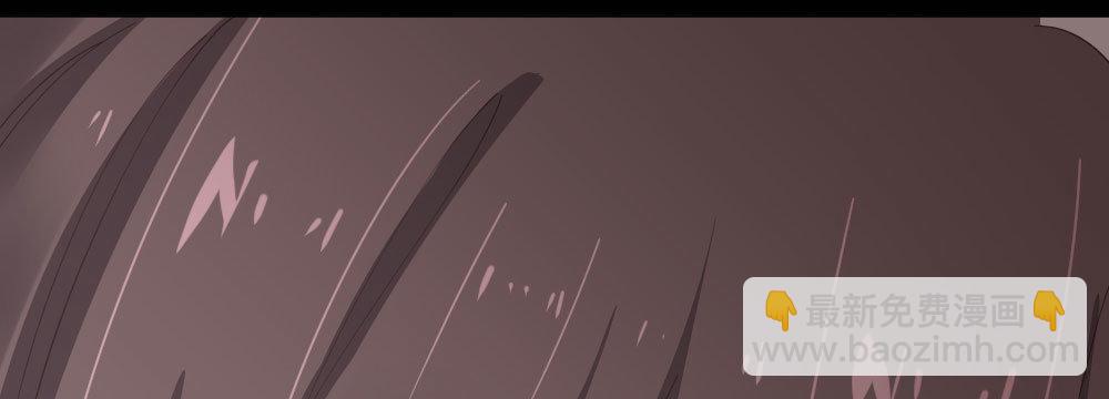 快從我身上下去！ - 第62話-爛好人(4/4) - 2