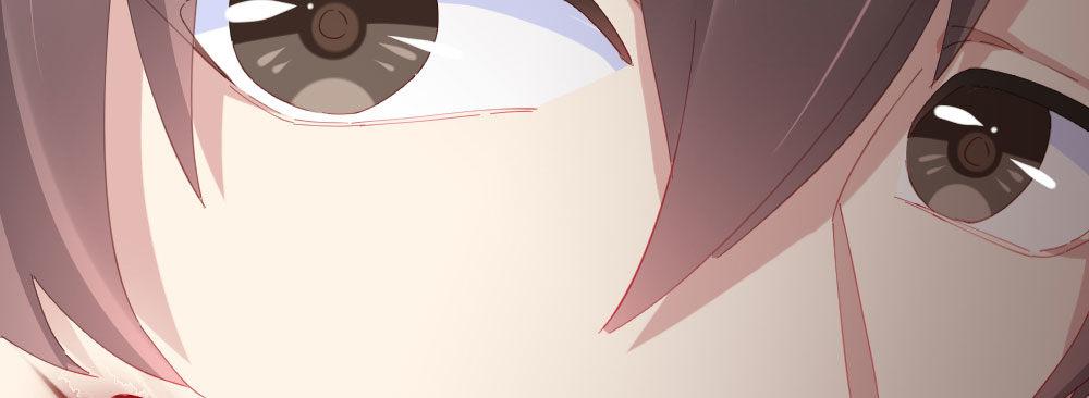 快從我身上下去！ - 第62話-爛好人(4/4) - 4