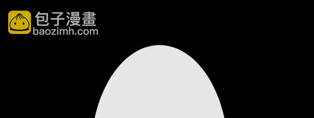 快從我身上下去！ - 第62話-爛好人(4/4) - 7