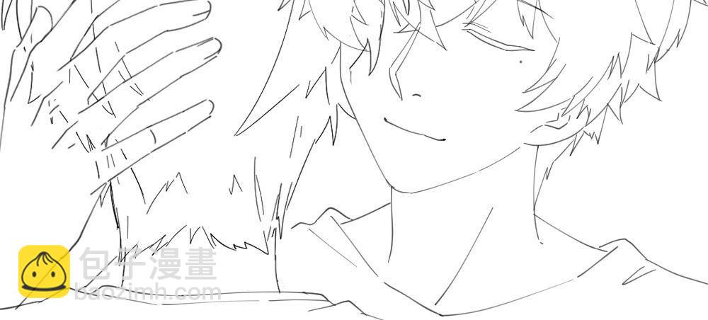 快從我身上下去！ - 第62話-爛好人(4/4) - 7