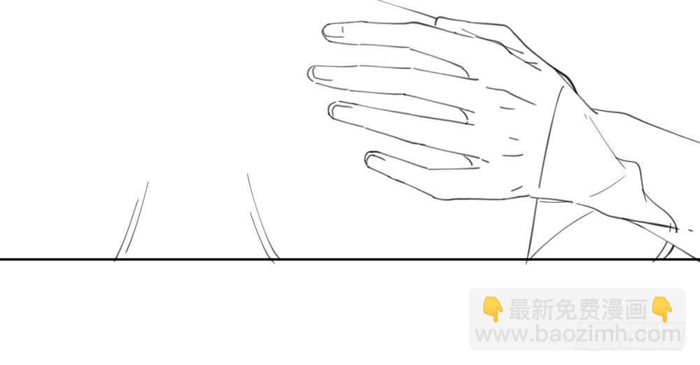 快從我身上下去！ - 第62話-爛好人(4/4) - 8