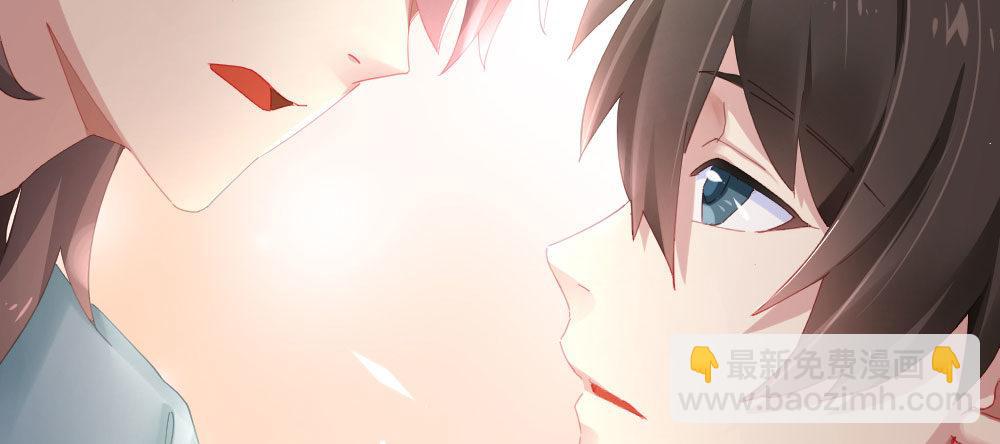 快從我身上下去！ - 第62話-爛好人(1/4) - 4