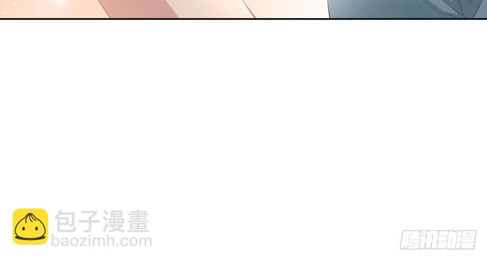 快從我身上下去！ - 第62話-爛好人(1/4) - 7