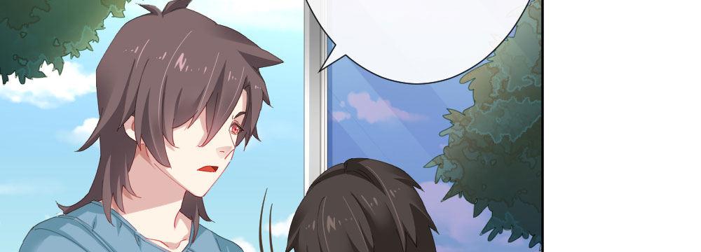 快從我身上下去！ - 第62話-爛好人(1/4) - 2