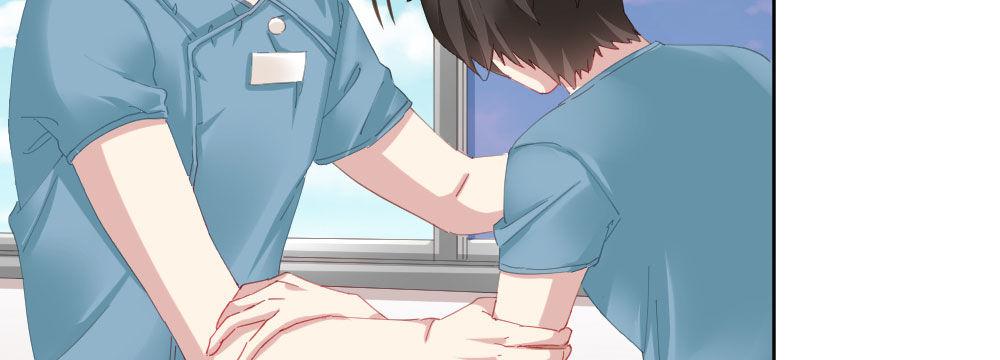 快從我身上下去！ - 第62話-爛好人(1/4) - 3