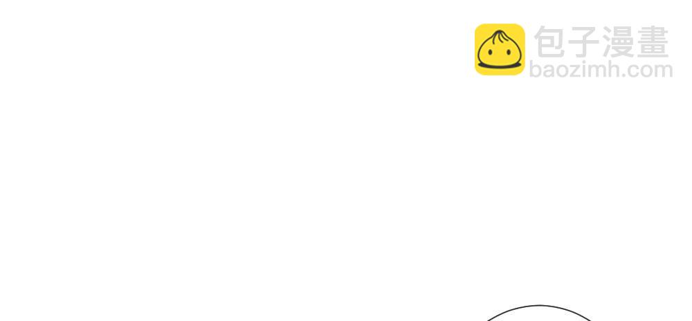 快從我身上下去！ - 第62話-爛好人(1/4) - 2