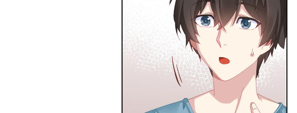 快從我身上下去！ - 第62話-爛好人(1/4) - 8