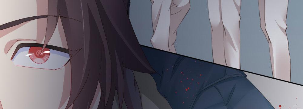 快從我身上下去！ - 第62話-爛好人(2/4) - 2