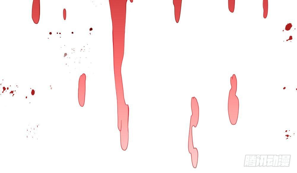 快從我身上下去！ - 第62話-爛好人(2/4) - 6