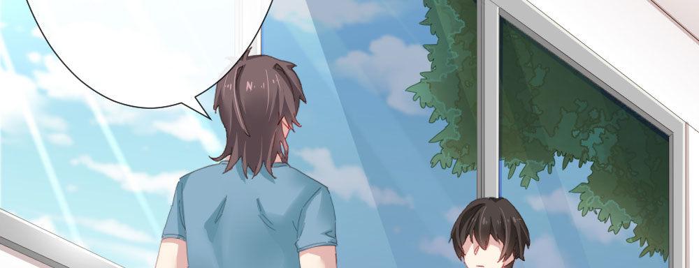 快從我身上下去！ - 第62話-爛好人(2/4) - 1