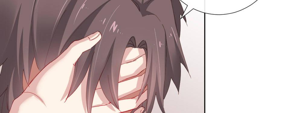 快從我身上下去！ - 第62話-爛好人(2/4) - 7