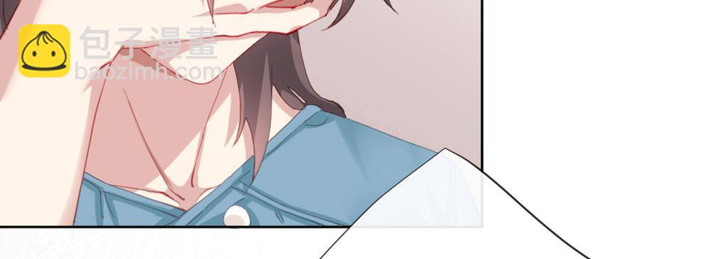 快從我身上下去！ - 第62話-爛好人(2/4) - 8