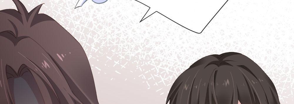 快從我身上下去！ - 第62話-爛好人(2/4) - 2