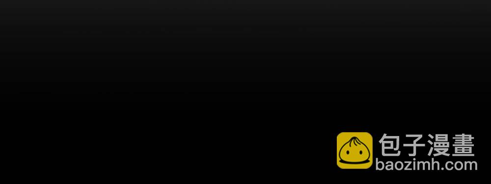 快從我身上下去！ - 第62話-爛好人(2/4) - 8