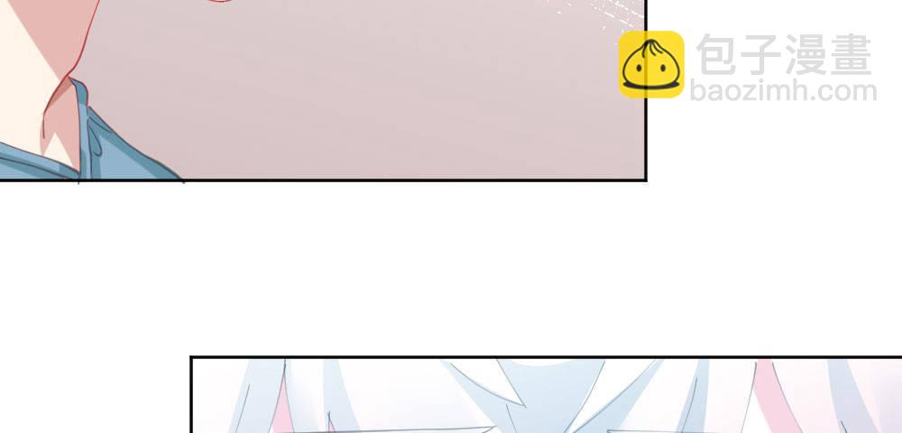 快從我身上下去！ - 第63話-被毀掉的人生(2/4) - 6