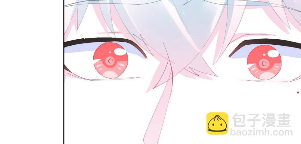 快從我身上下去！ - 第63話-被毀掉的人生(3/4) - 5