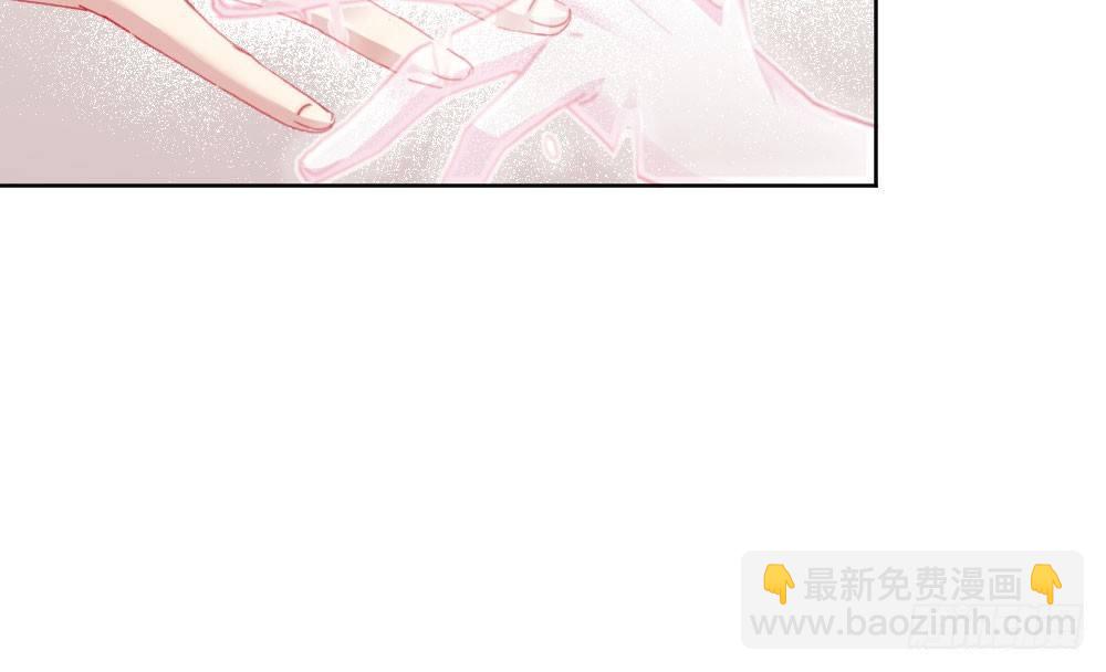 快從我身上下去！ - 第63話-被毀掉的人生(3/4) - 8