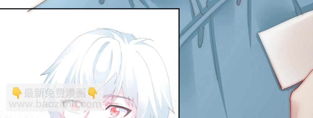 快從我身上下去！ - 第63話-被毀掉的人生(3/4) - 6