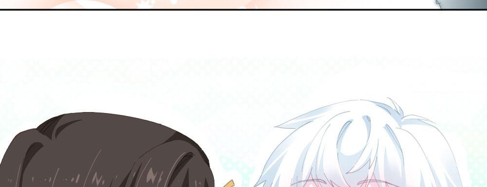 快從我身上下去！ - 第63話-被毀掉的人生(3/4) - 3