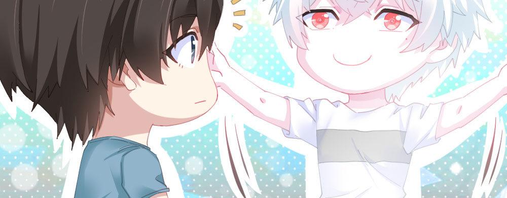 快從我身上下去！ - 第63話-被毀掉的人生(3/4) - 4