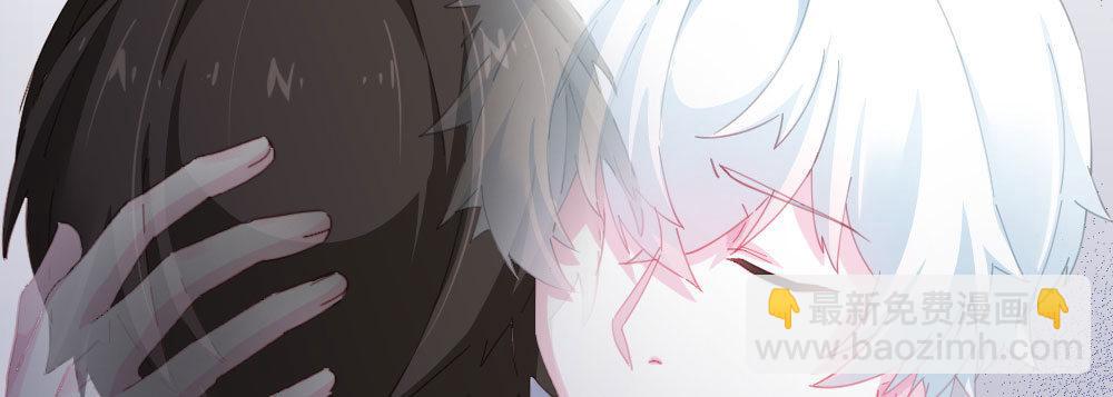 快從我身上下去！ - 第63話-被毀掉的人生(3/4) - 6