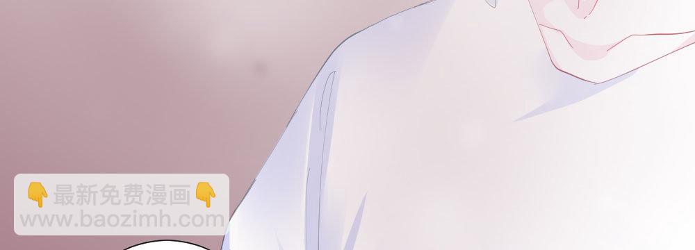 快從我身上下去！ - 第63話-被毀掉的人生(1/4) - 8