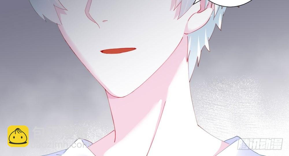 快從我身上下去！ - 第63話-被毀掉的人生(1/4) - 7