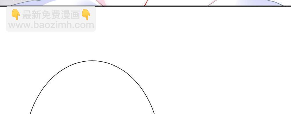 快從我身上下去！ - 第63話-被毀掉的人生(1/4) - 8