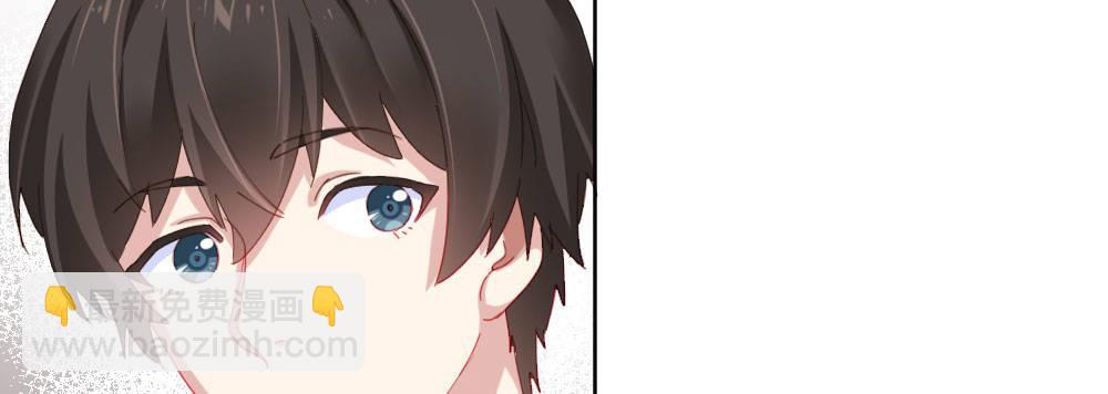 快從我身上下去！ - 第63話-被毀掉的人生(1/4) - 4