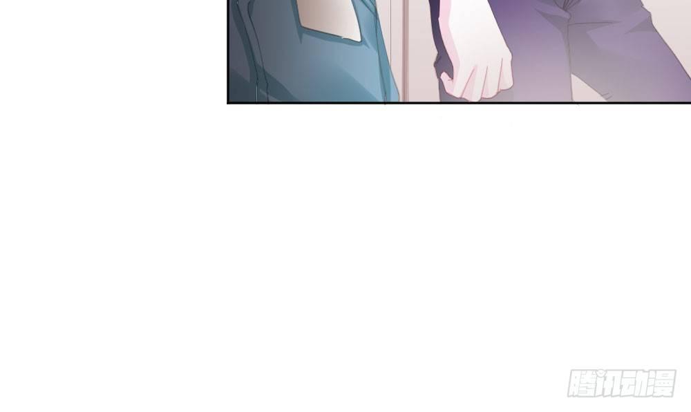 快從我身上下去！ - 第63話-被毀掉的人生(1/4) - 2