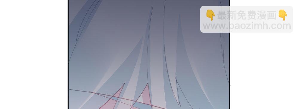 快從我身上下去！ - 第63話-被毀掉的人生(1/4) - 4