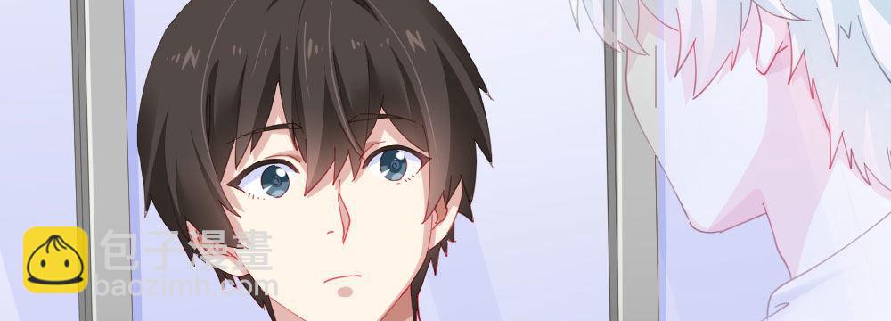 快從我身上下去！ - 第63話-被毀掉的人生(1/4) - 8