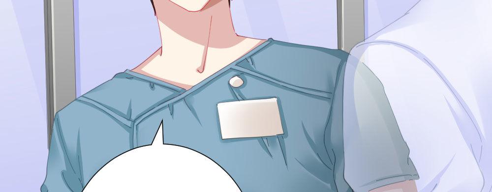 快從我身上下去！ - 第63話-被毀掉的人生(1/4) - 1