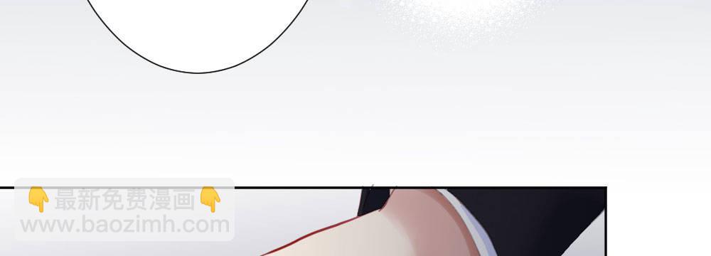 快從我身上下去！ - 第63話-被毀掉的人生(1/4) - 8