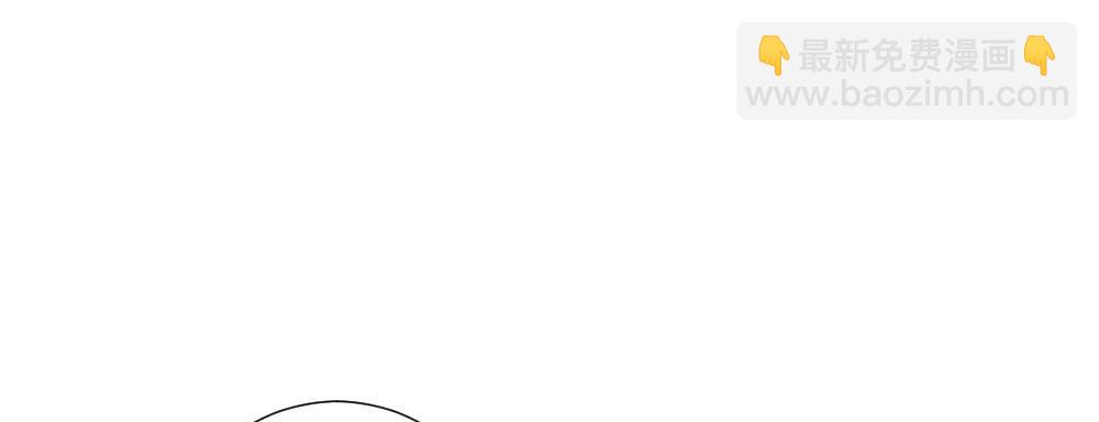 快從我身上下去！ - 第63話-被毀掉的人生(1/4) - 5