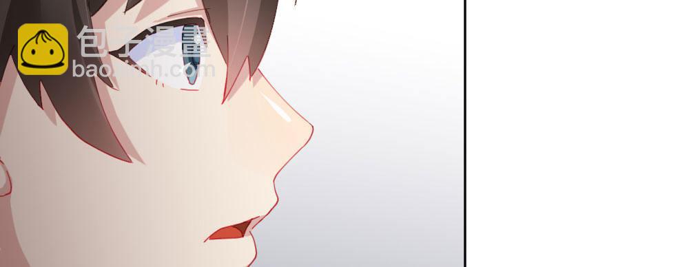 快從我身上下去！ - 第63話-被毀掉的人生(2/4) - 8