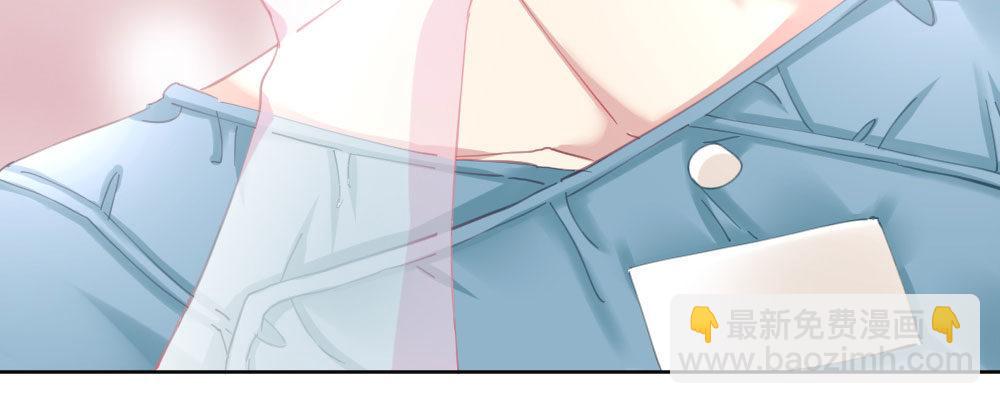 快從我身上下去！ - 第63話-被毀掉的人生(2/4) - 5