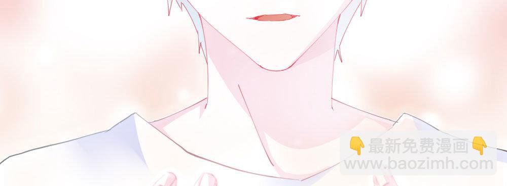 快從我身上下去！ - 第63話-被毀掉的人生(2/4) - 8